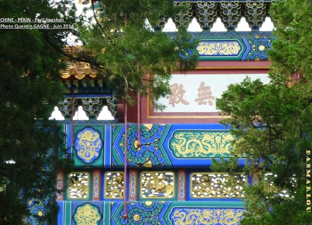Pekin Jingshan 56.JPG